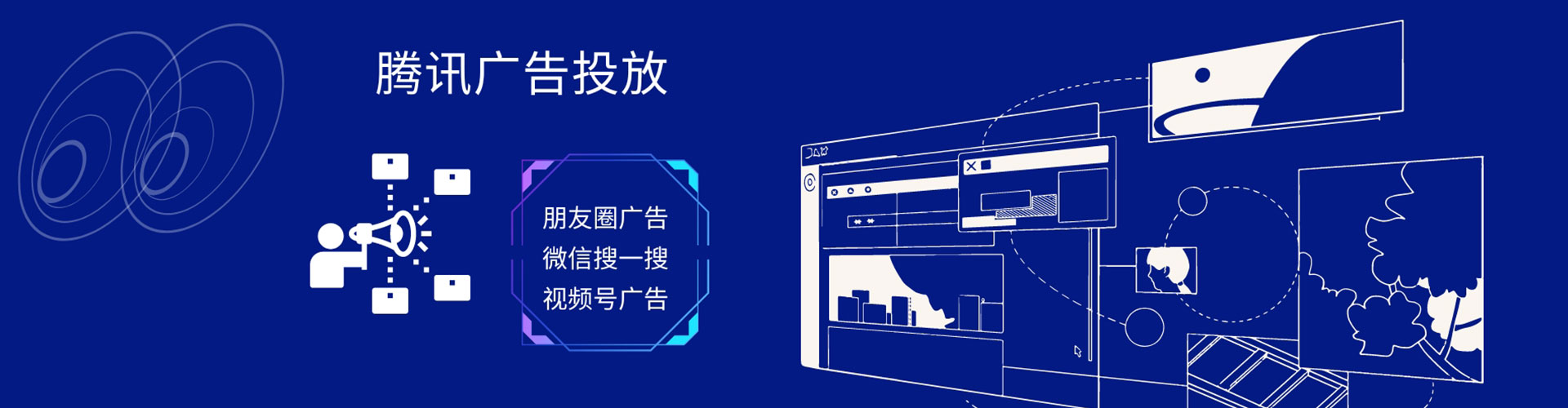 通许百度充值返点
