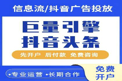 百度推广成本控制，实战案例分析